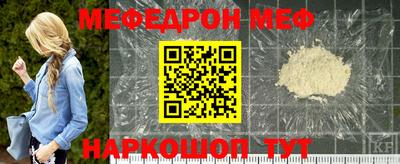 круглые Лесосибирск
