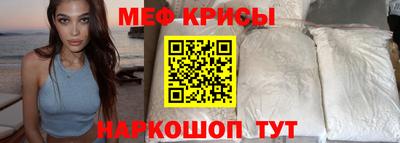 прущая мука Бузулук