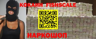 тгк Бугуруслан
