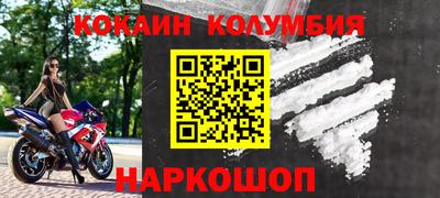 тгк Бугуруслан