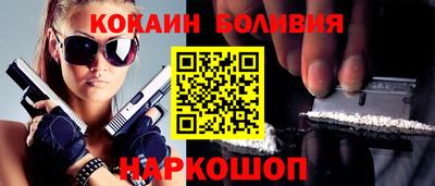 альфа пвп VHQ Будённовск