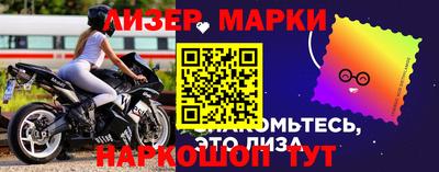 альфа пвп VHQ Будённовск