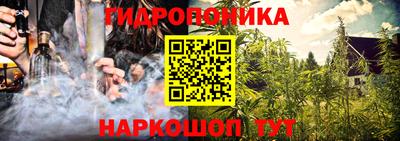 тгк Бугуруслан