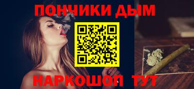тгк Бугуруслан