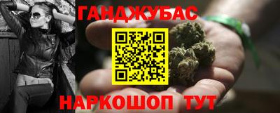 альфа пвп VHQ Будённовск