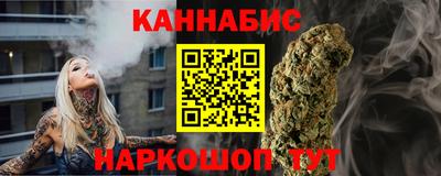 альфа пвп VHQ Будённовск