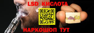 тгк Бугуруслан