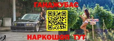 альфа пвп VHQ Будённовск