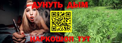 прущая мука Бузулук