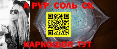тгк Бугуруслан
