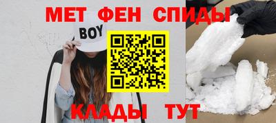 прущая мука Бузулук