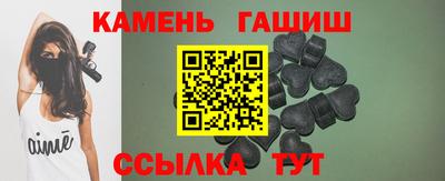 тгк Бугуруслан