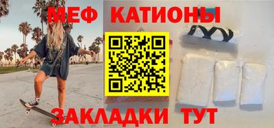 тгк Бугуруслан