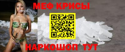 альфа пвп VHQ Будённовск